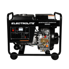 Дизельный генератор Electrolite 3500D (с транспортировочными колесами)