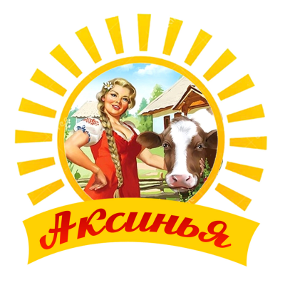 Logotip Aksinia, логотип Аксинья