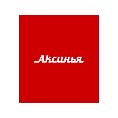 Logotip Aksinya, логотип Аксинья