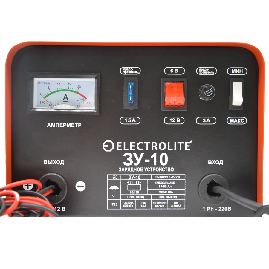 Зарядное устройство Electrolite ЗУ-10 - фото 5