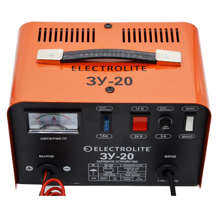 Зарядное устройство Electrolite ЗУ-20 - фото 6