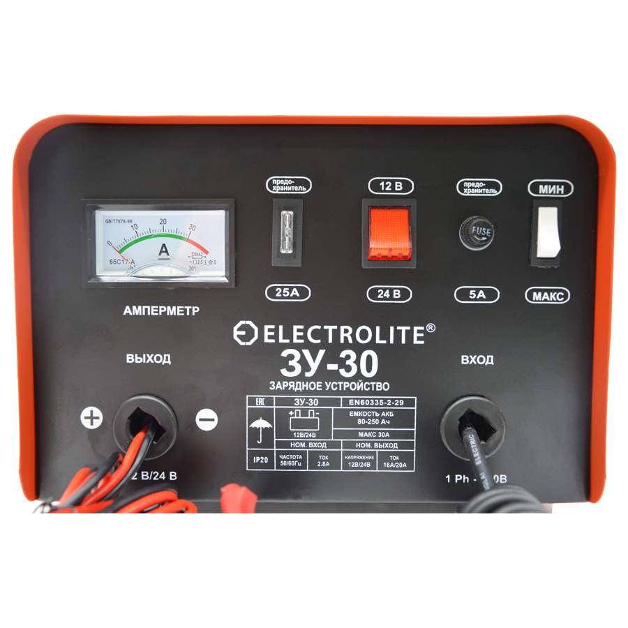 Зарядное устройство Electrolite ЗУ-30 - фото 5