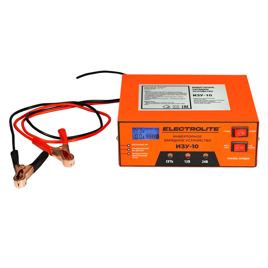 Зарядное устройство Electrolite ИЗУ-10 инверторное - фото 6