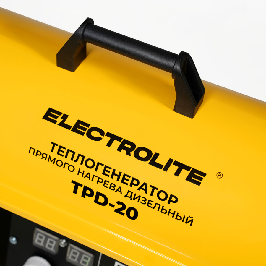 Пушка дизельная Electrolite TPD-20 прямого нагрева - фото 7
