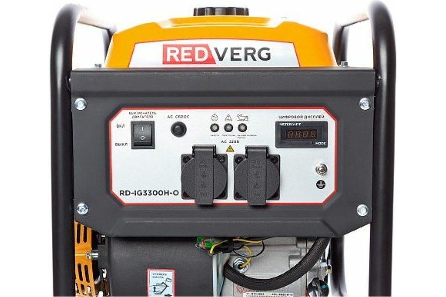 Генератор RedVerg RD-IG3300H-O - фото 6