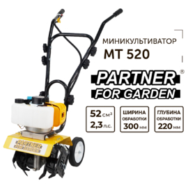 Partner for garden MT 520